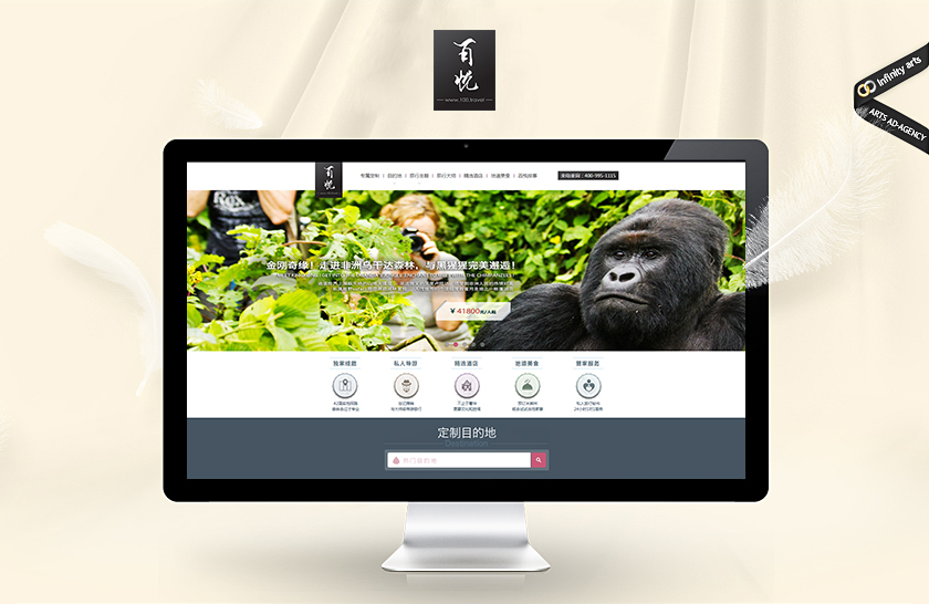 ���Ͱ���