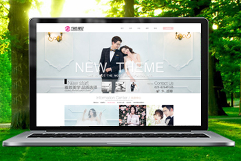 ���ͺ����Ӿ���ɴ��Ӱ