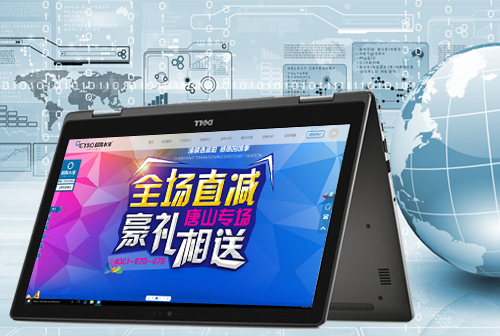 ���ͳ���ˮ��