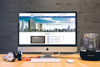 ���ͽ��а������������Ƽ����޹�˾