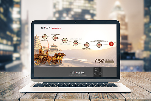 ���Ͱ��������ɲ����������޹�˾