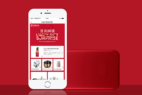 ���ͱ����Ļ�