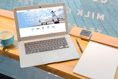 ���ͻ��ķɻ�ά�޹������޹�˾